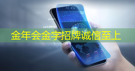 智能仓储物流服务外包方案