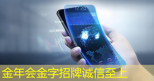 Leap工业互联网平台