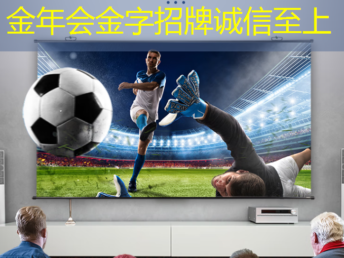 智慧物流智能仓储模型