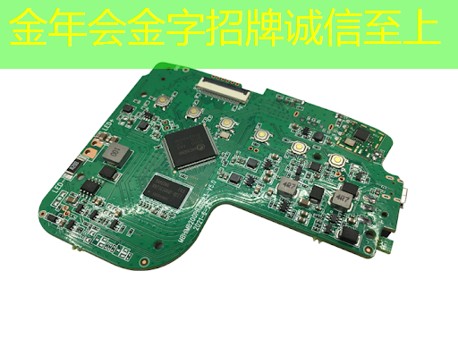 智慧城市运用了前沿技术多选