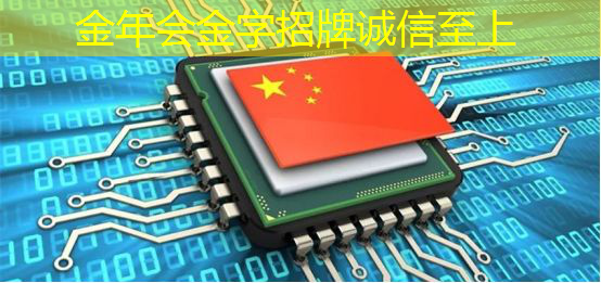 智慧城市运用了前沿技术多选