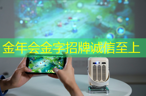 富哥5g互联网工作室官网