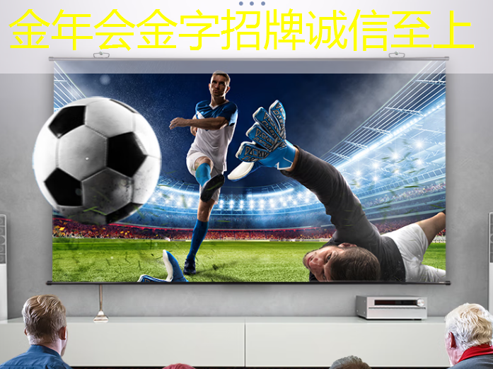 工业互联网企业认证流程