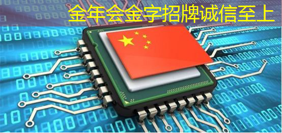 智慧城市科技助力