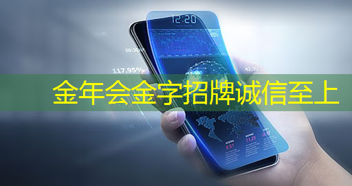 智慧城市联动场景设计