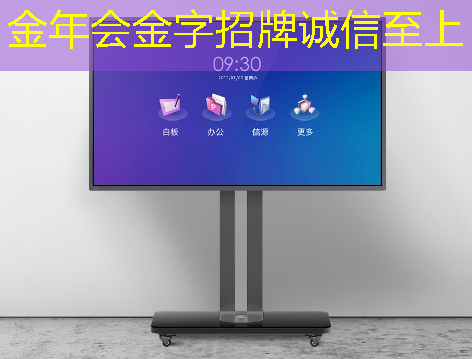 智慧城市能上什么专业大学