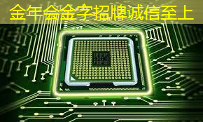 智慧城市数字孪生问题有哪些
