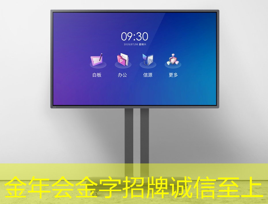 智慧城市数字孪生问题有哪些