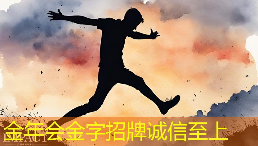 智慧城市含数字乡村