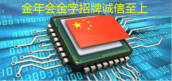 无锡智能云物流用户体验 无锡智能云物流用户体验
