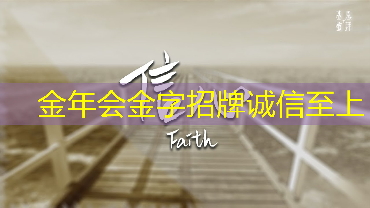 智慧城市如何评估市场价值 智慧城市如何评估市场价值