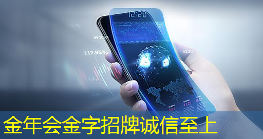 建发雅生活智慧城市 建发雅生活智慧城市