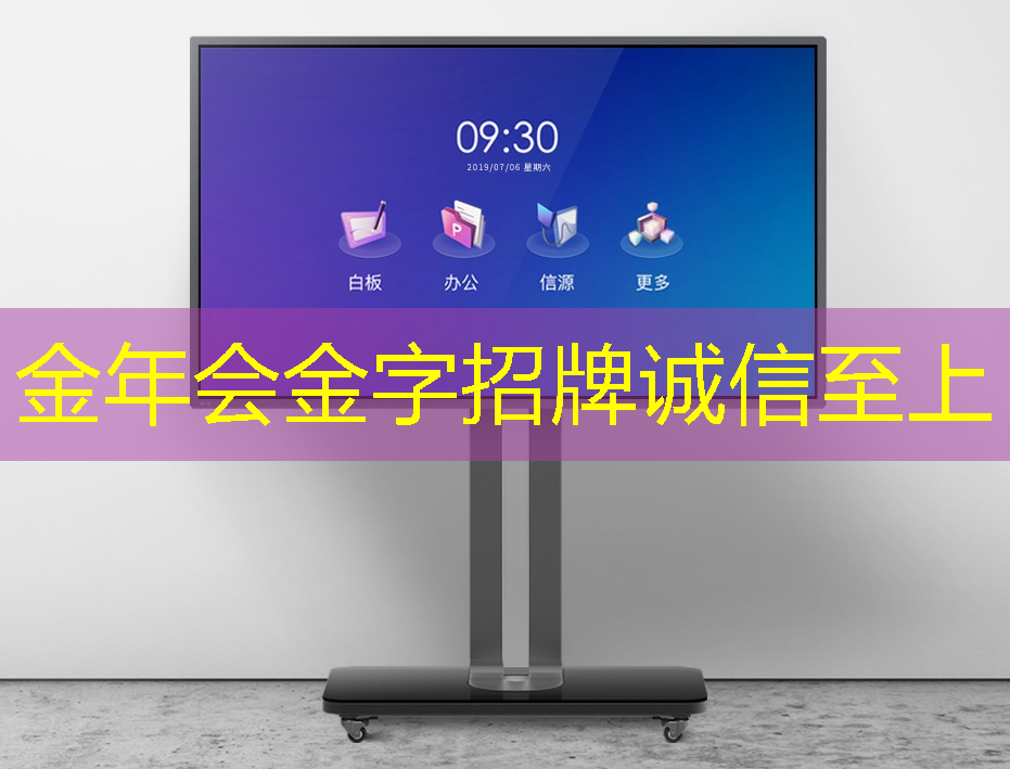 无需网络,完美同步!无线手机连接技术引领科技新潮流 无需网络,完美同步!无线手机连接技术引领科技新潮流