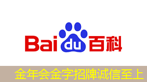 掌上游戏机芯片的可靠性测试详情揭秘!样品吹嘘还是真实可靠? 掌上游戏机芯片的可靠性测试详情揭秘!样品吹嘘还是真实可靠?