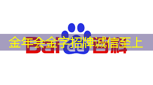 卫星互联网是5g概念吗 卫星互联网是5g概念吗
