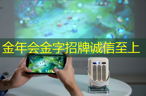 打造宜居韧性智慧城市好处 打造宜居韧性智慧城市好处