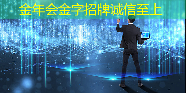 工业互联网战略咨询委员会官网 工业互联网战略咨询委员会官网