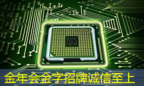 工业互联网智慧制造发展现状