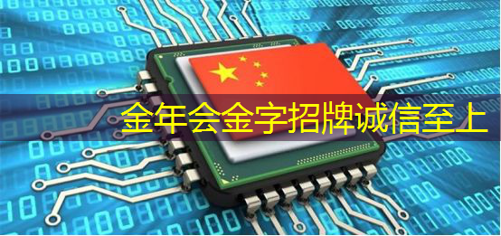人工智能取代物流行业 人工智能取代物流行业
