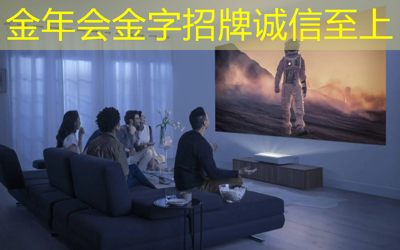 同屏投屏适合哪些场景?能给用户带来怎样的便利和享受? 同屏投屏适合哪些场景?能给用户带来怎样的便利和享受?