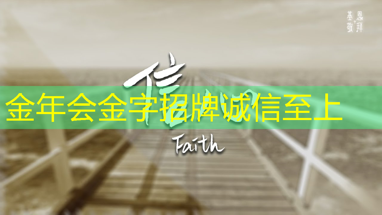 家庭娱乐方案革命来袭!智慧树和芝麻投影引领行业新风尚! 家庭娱乐方案革命来袭!智慧树和芝麻投影引领行业新风尚!