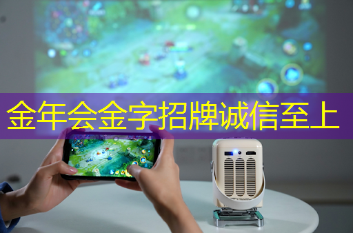 城市智慧供热的优势有哪些 城市智慧供热的优势有哪些