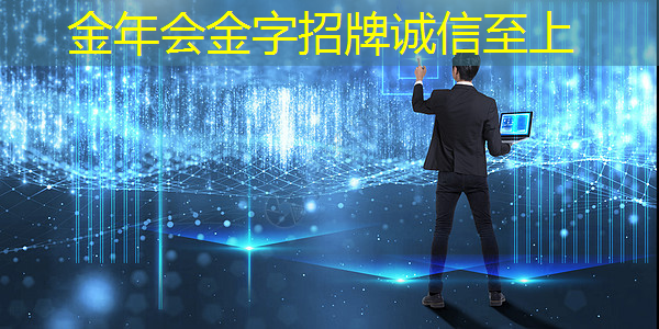 5g 工业互联网中兴通讯 5g 工业互联网中兴通讯