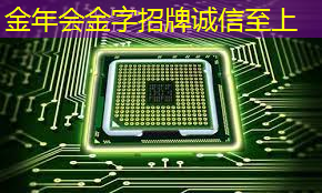 工业互联网建设软件包括 工业互联网建设软件包括