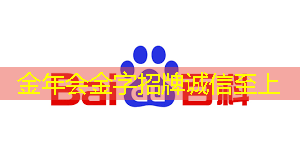 工业互联网建设软件包括 工业互联网建设软件包括