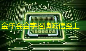 潍坊仓储智能物流报价 潍坊仓储智能物流报价