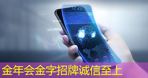 商显智慧屏:为店铺装修增添无限可能 商显智慧屏:为店铺装修增添无限可能