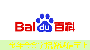 加快5g 工业互联网 加快5g 工业互联网