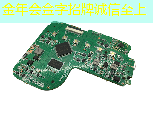 加快5g 工业互联网 加快5g 工业互联网