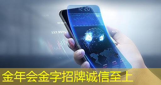 5g互联网行业思维分析 5g互联网行业思维分析