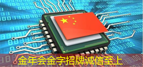 5g智慧医疗互联网 5g智慧医疗互联网