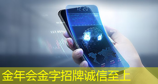 城市智慧步道咨询 城市智慧步道咨询