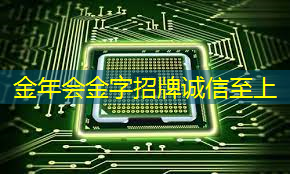 数字新能源完美风口 数字新能源完美风口