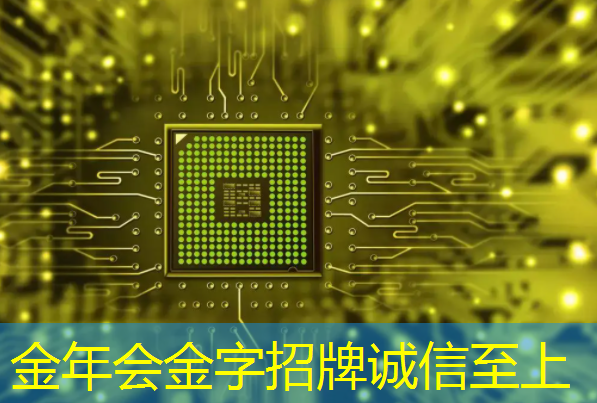 潍坊智慧城市招募公告公示 潍坊智慧城市招募公告公示