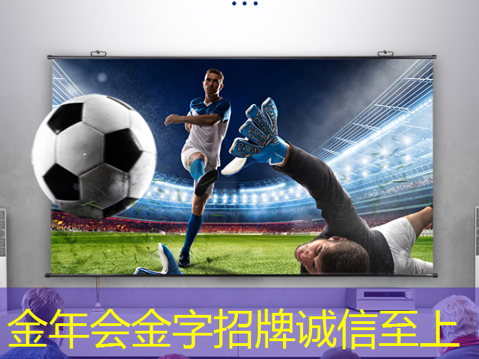 智慧城市摄像头密码 智慧城市摄像头密码