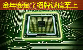 昆船智能物流自动化系统 昆船智能物流自动化系统