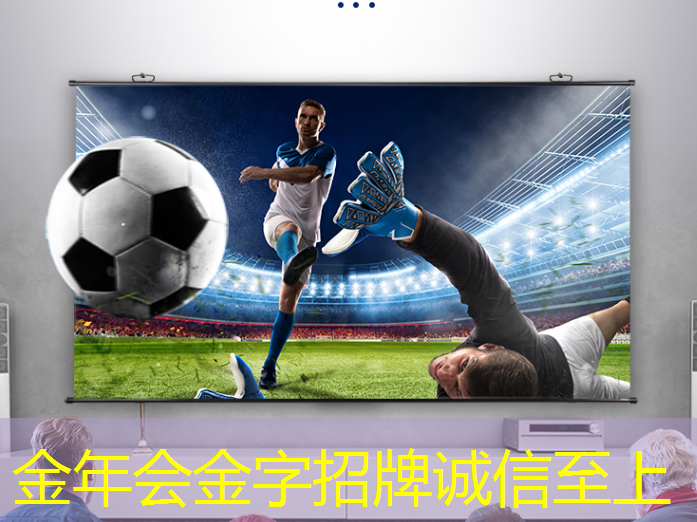 昆船智能物流自动化系统 昆船智能物流自动化系统