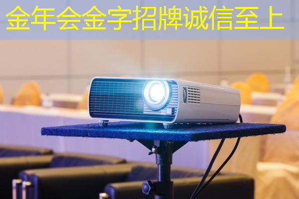 云天数字能源伊晓光 云天数字能源伊晓光
