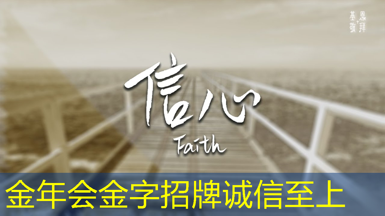 提供智慧城市案例 提供智慧城市案例