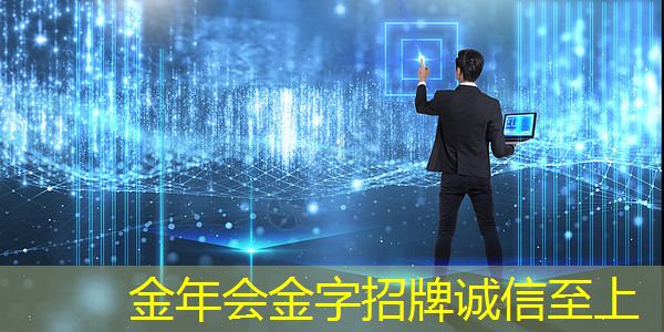 工业互联网运用事例有哪些 工业互联网运用事例有哪些