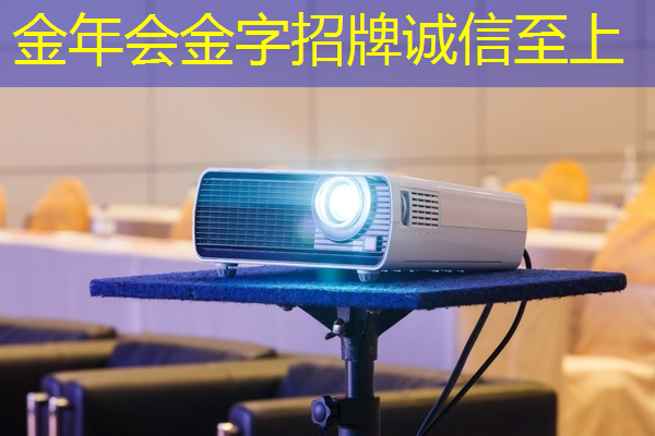 县城市智慧书房在哪里 县城市智慧书房在哪里