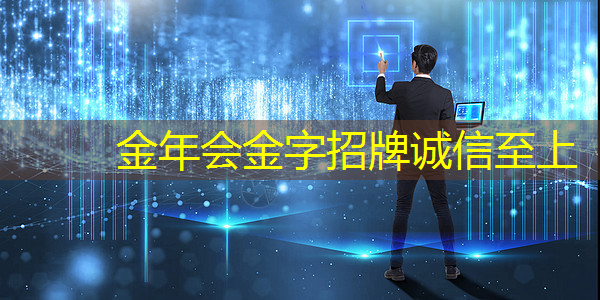 无锡冷链智能物流系统 无锡冷链智能物流系统
