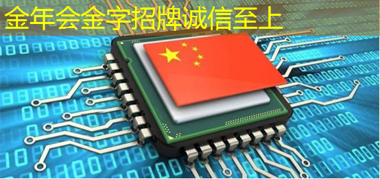 无锡冷链智能物流系统 无锡冷链智能物流系统