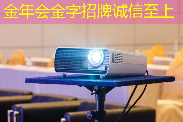工业互联网平台有市场前景吗