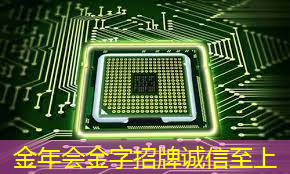 嘉兴 城市书房 智慧书房 嘉兴 城市书房 智慧书房