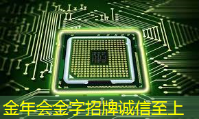 2023深圳数字能源电化学储能 2023深圳数字能源电化学储能